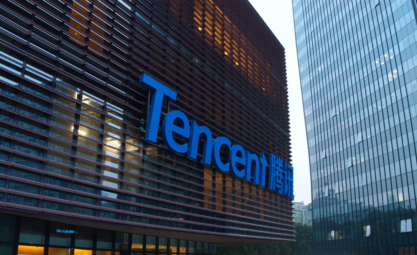 Image for Tencent stock